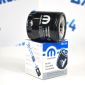 Фильтр масляный Dodge Ram 1500 V5.7 Hemi/Jeep Wrangler JL V2.0T Petrol 04892339BE