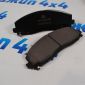 Колодки тормозные передние Jeep Wrangler JL 2018- MP260870AB