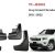 Брызговики Jeep Grand Cherokee WK2 (комплект) 82212019AE