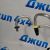 Шланги охлаждения АКПП Dodge Ram 1500 DT 2020-2023 68268594AG