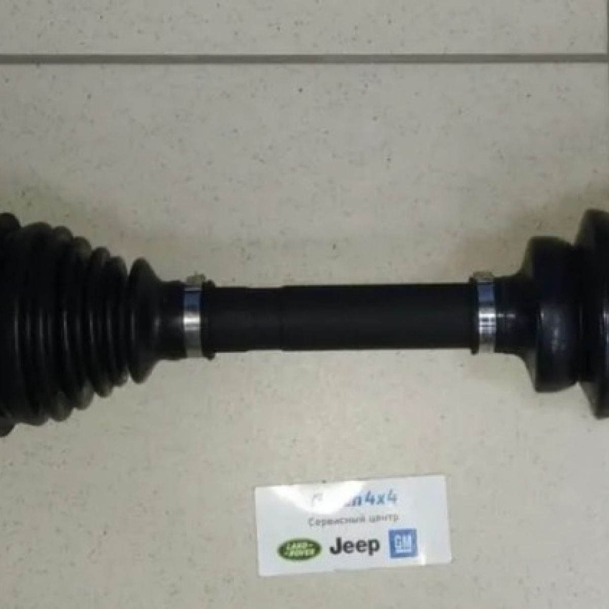 Полуось передняя левая Land Rover Discovery L319 Range Rover Sport L320