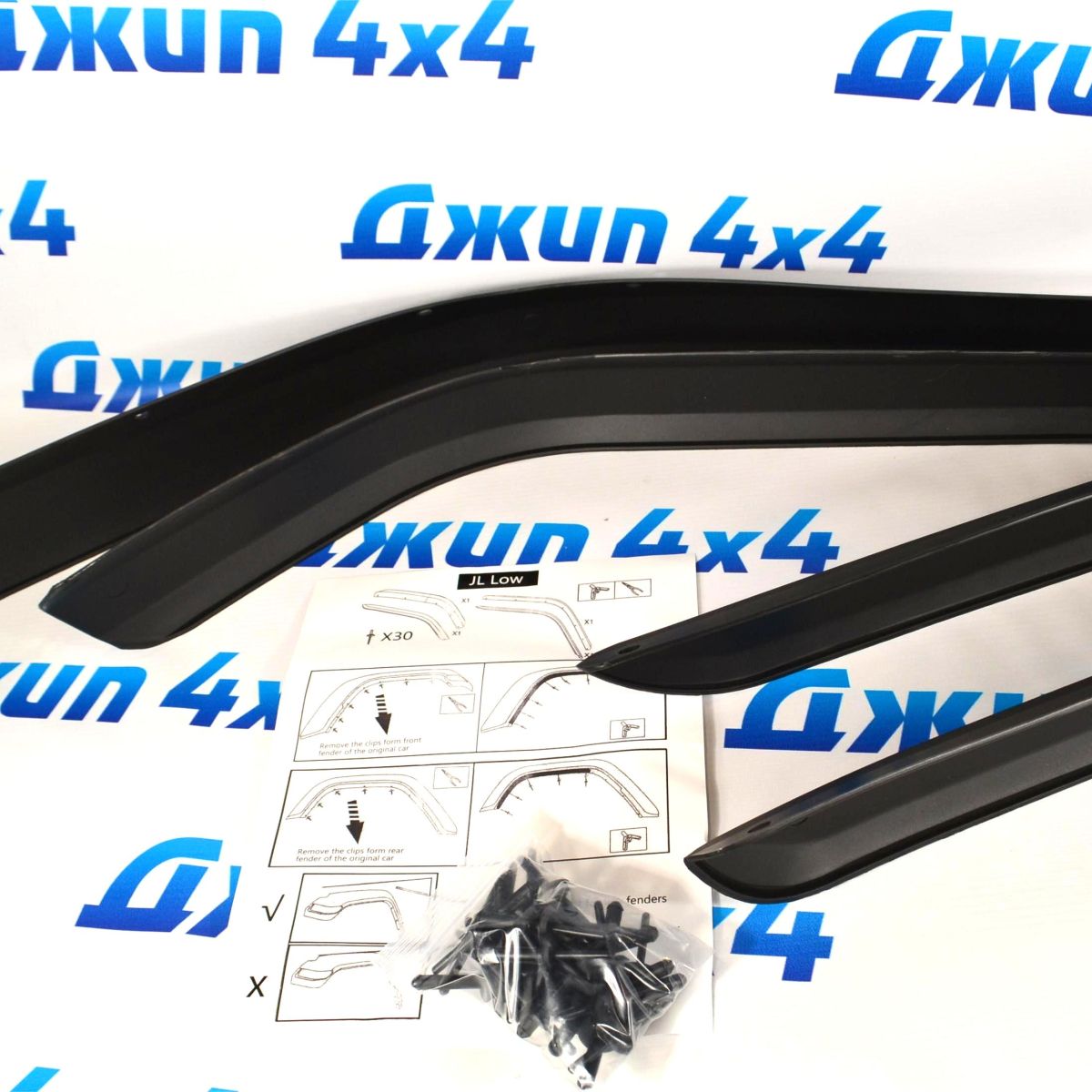 Комплект расширителей Jeep Wrangler JL  (стандартные крылья) QP009879