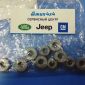 Гайка крепёжная М8 Land Rover Discovery Sport L550 V2.0T Petrol FX108046