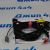 Проводка фаркопа для BAIC BJ40 2023- TK0701