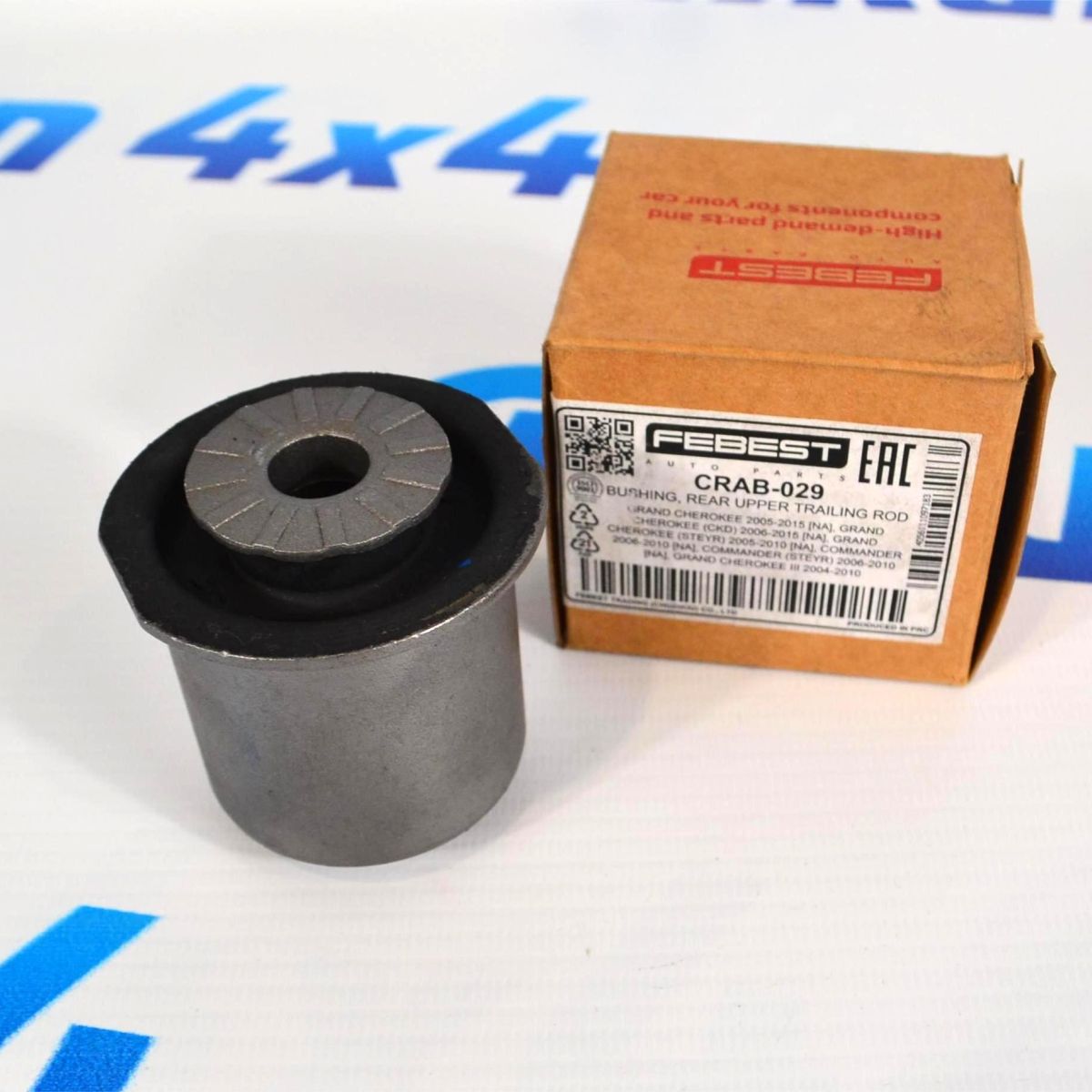 Cайлентблок задней верхней продольной тяги Jeep Grand Cherokee WK/Jeep Commander XK (к кузову) 52089629AA