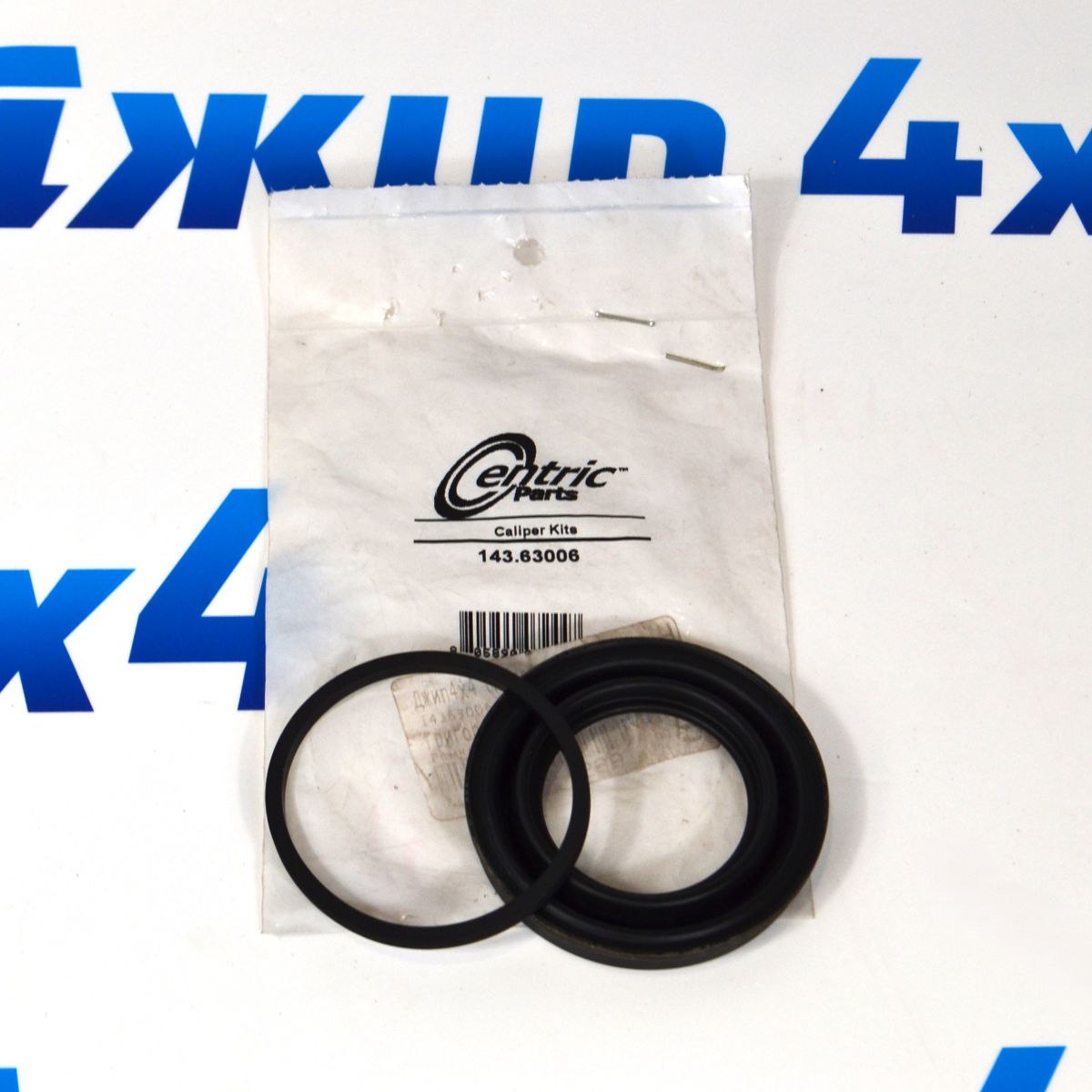 Ремонтный комплект поршня заднего суппорта  Dodge Ram 1500 DS 5066699AB