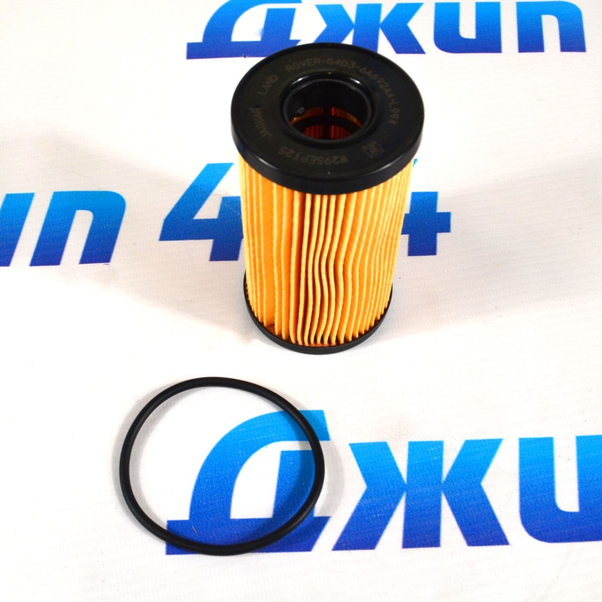 Фильтр масляный Land Rover Defender L663/Range Rover Evoque L551/Jaguar F-Pace X761 V1.5T/2.0T/2.0TD LR073669