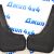 Брызговики Dodge Ram TRX (комплект) 82215489AD