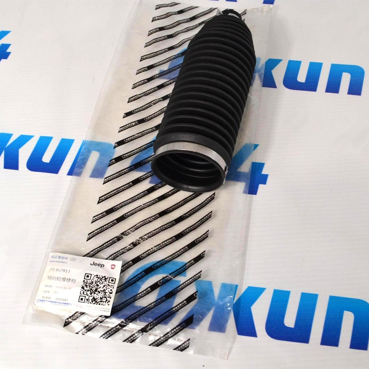 Пыльник рулевой тяги Jeep Compass/Jeep Renegade 77367811