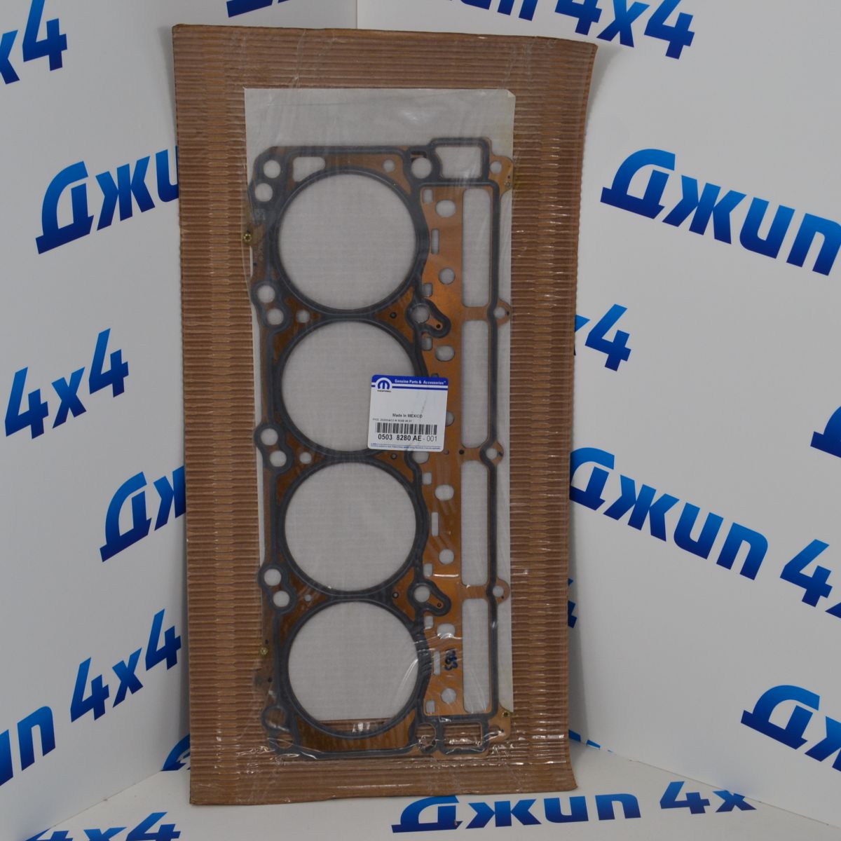 Прокладка ГБЦ правая Jeep Grand Cherokee WK2/Dodge Durango WD/Dodge Challenger V6.4 Hemi 05038280AE