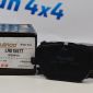 Задние тормозные колодки Range Rover Sport L320/Range Rover L322 LR015577