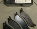 Колодки тормозные задние Dodge Ram 2500 Dodge Ram 3500 2003-2008