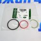Комплект уплотнений переднего карданного вала Land Rover Defender L663/Range Rover L405 LR034517