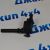 Катушка зажигания Jeep Grand Cherokee WK/Dodge Ram 1500 V5.7Hemi/6.1Hemi 56028394AD