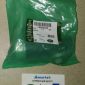 Наконечник рулевой Range Rover L405 Range Rover Sport L494 LR033534