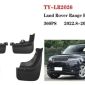 Брызговики Land Rover Range Rover Sport 360PS 2022- (комплект) VPLXP0527