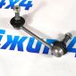 Тяга заднего стабилизатора Jeep Cherokee KL (правая) 68224850AE