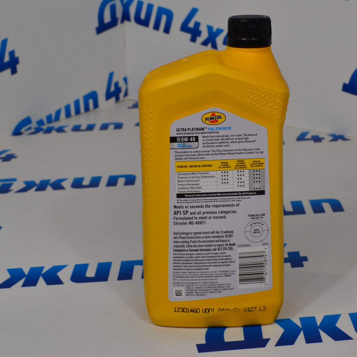 Масло моторное PENNZOIL 0W40 SRT8 V6.2 Hemi/V6.4 Hemi 0,946л 550040856