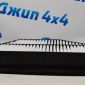Фильтр воздушный Chevrolet Captiva C100 C140 96628890