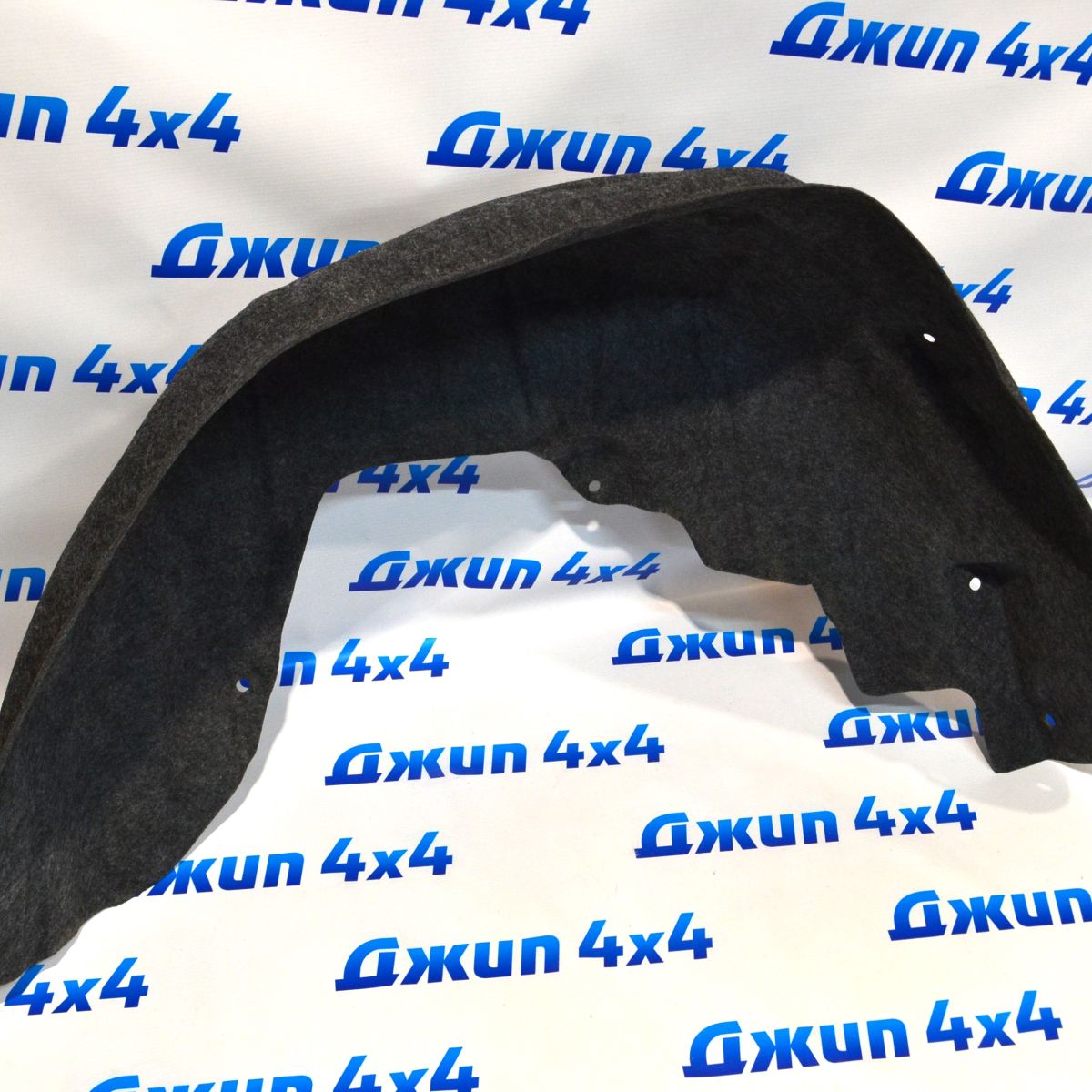 Подкрылок задний правый Jeep Grand Cherokee WK2 (войлок) 57010710AJ