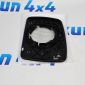 Зеркальное полотно с подогревом Land Rover Discovery L319 Range Rover Sport L320 2005-2009 (правое) LR017067