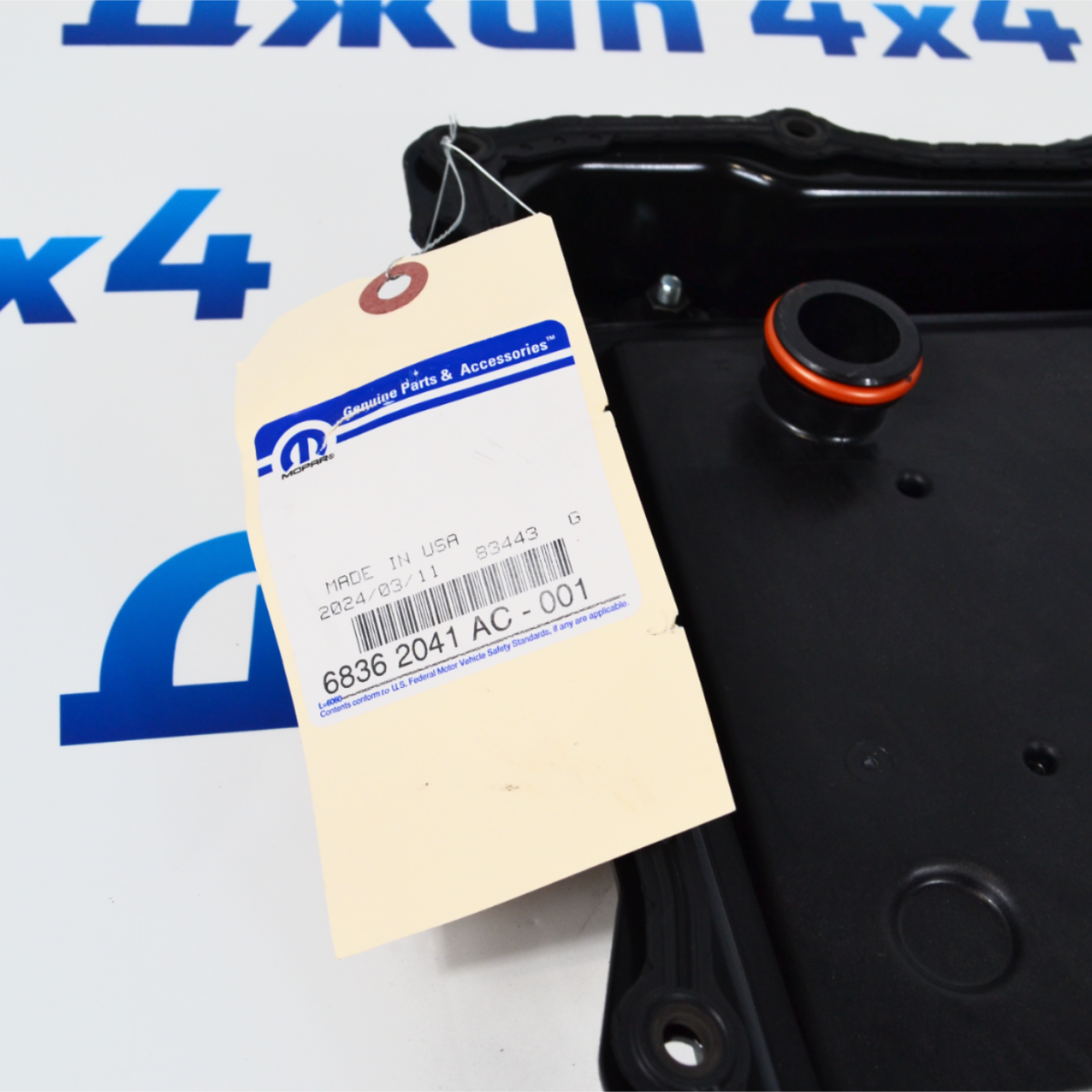 Фильтр-поддон АКПП ZF8HP Jeep Wrangler JL 3.0CRD 68362041AC