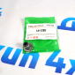 Сальник клапана Range Rover L322/Range Rover Sport L320 V3.6TD 1311285