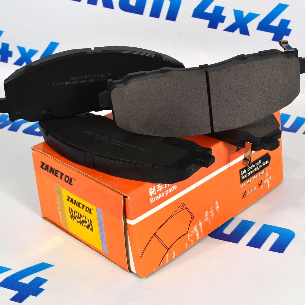 Колодки тормозные передние Jeep Wrangler JL/Jeep Gladiator JT 68456066AB