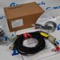 Проводка фаркопа для Ford Bronco 2021- TK0607