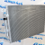 Радиатор кондиционера Land Rover L319/Range Rover Sport L320 V3.0TD LR018405