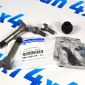 Направляющие переднего тормозного суппорта Dodge Ram 1500 DT/Jeep Wagoneer WS 68412554AA