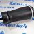 Пневмобаллон задний Range Rover L405/Range Rover Sport L494 LR034262