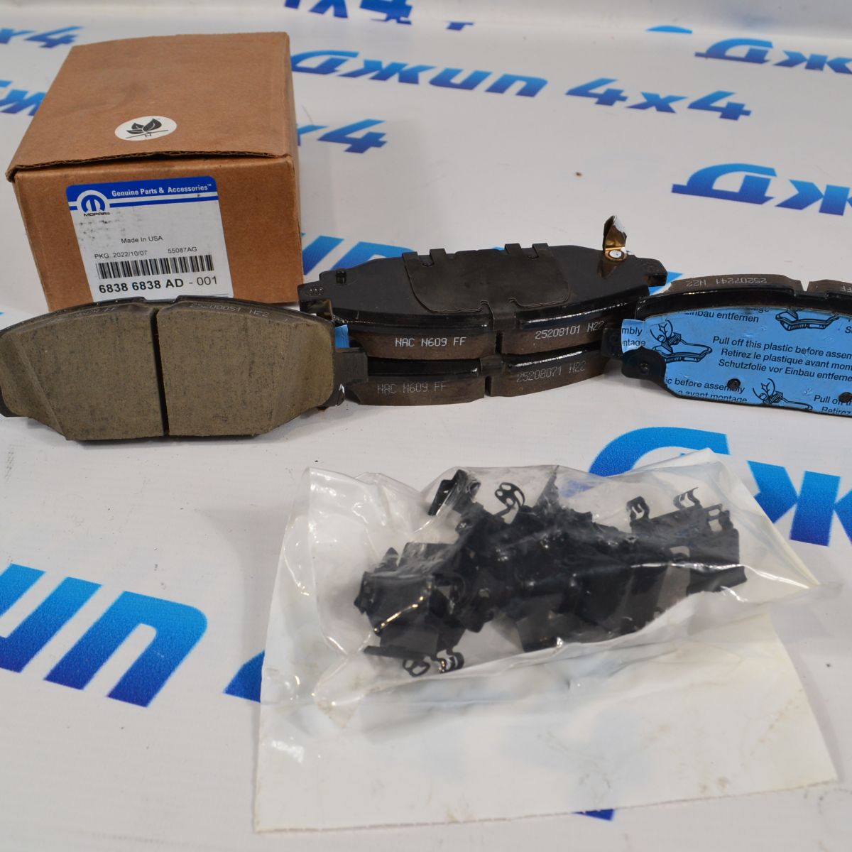 Колодки тормозные задние Jeep Wrangler JL 2018-2023 68386838AD