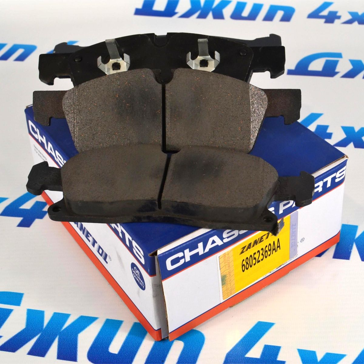 Колодки тормозные передние Jeep Grand Cherokee WK2/Dodge Durango WD 68052369AA