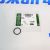 Кольцо уплотнительное датчика давления масла Land Rover Range Rover V2.0TD/V2.0T Petrol LR170968