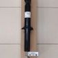Амортизатор передний Range Rover Sport L320 2010-2013 (С МАГНИТОМ) LR015408