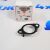 Прокладка клапана EGR Range Rover L322/L405 V4.4TD LR023021