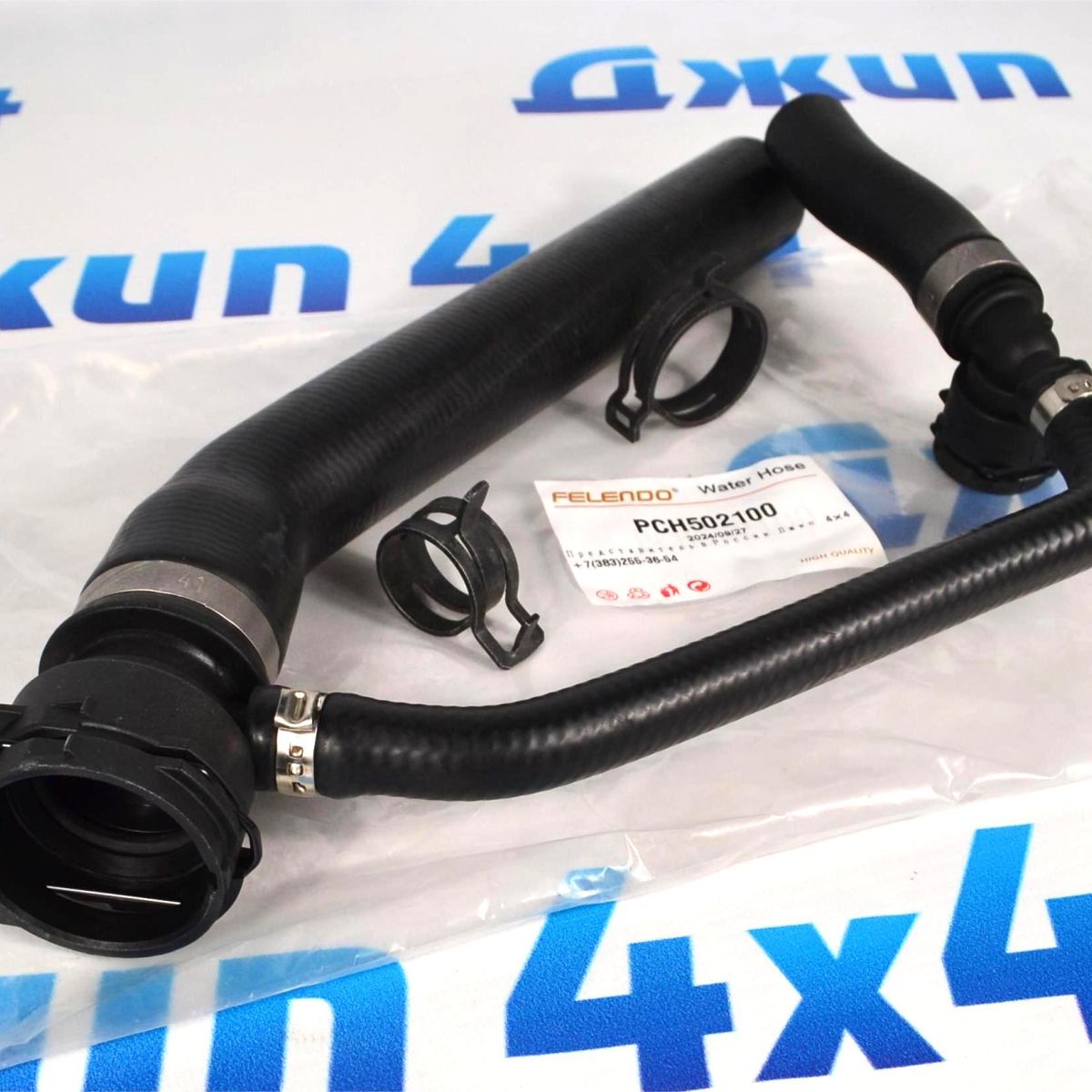 Патрубок системы охлаждения тройник-теплообменник Range Rover L322 V4.2SC PCH502100