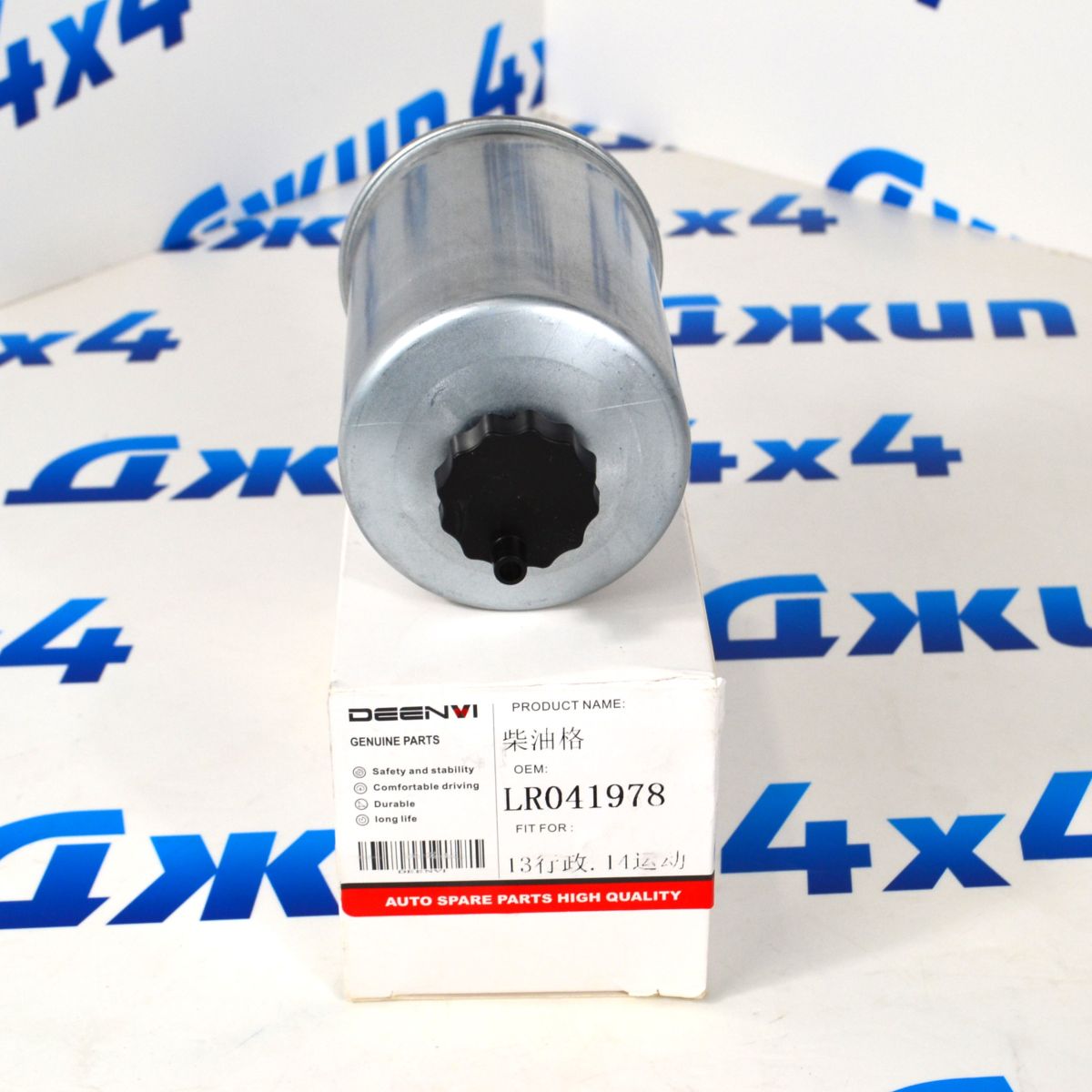 Фильтр топливный Land Rover Discovery 5 L462/Range Rover L405/L494 V3.0TD LR041978