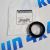 Втулка полуоси передней чёрная Jeep Wrangler JL 68400383AA