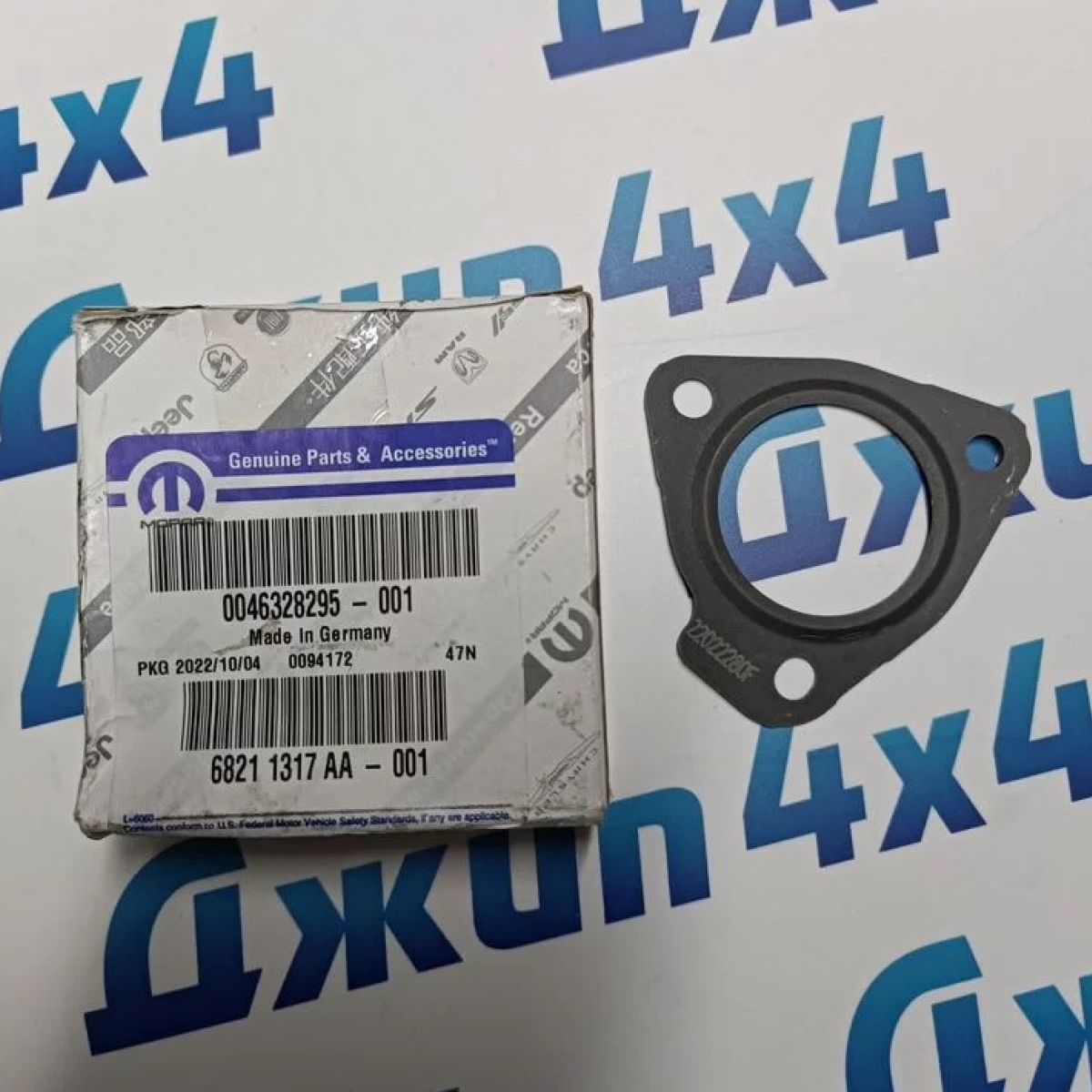 Прокладка трубки EGR Jeep Grand Cherokee WK2/Dodge Ram 1500 V3.0CRD 68211317AA