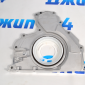 Сальник коленвала задний Land Rover/Range Rover/Jaguar V3.0TD 1316115