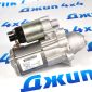 Стартер Jeep Grand Wagoneer WS/Dodge Ram 1500 68456071AF
