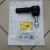 Наконечник рулевой Dodge Ram 1500 DS 2010-2018 68185640AA