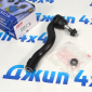 Наконечник рулевой Jeep Grand Cherokee WK2 2016- (левый) 68303631AA