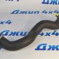 Патрубок радиатора нижний Jeep Grand Cherokee WK2 Dodge Durango WD V5.7 V6.4 Hemi 2011-2020 55038025AB