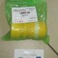 Отбойник амортизатора переднего Land Rover Freelander 2 L359 Range Rover Evoque L538 LR001144