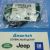 Сальник коленвала передний Land Rover Discovery L550 Range Rover Evoque L538 V2.0T Petrol LR083938