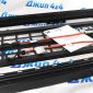 Делитель кузова Dodge Ram 1500/Dodge Ram TRX 82215481