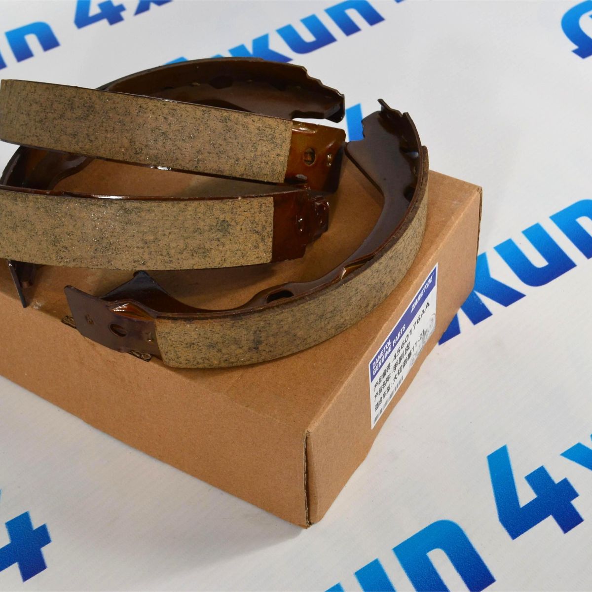 Колодки стояночного тормоза Jeep Grand Cherokee WK2/Dodge Durango WD 4560176AA